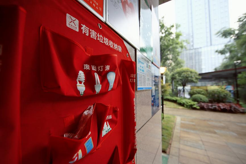 仲博·cbin99(中国集团)官方网站