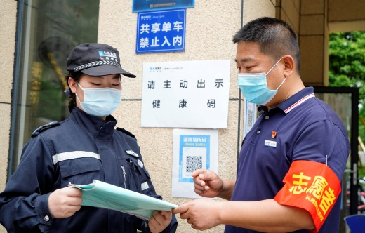 仲博·cbin99(中国集团)官方网站