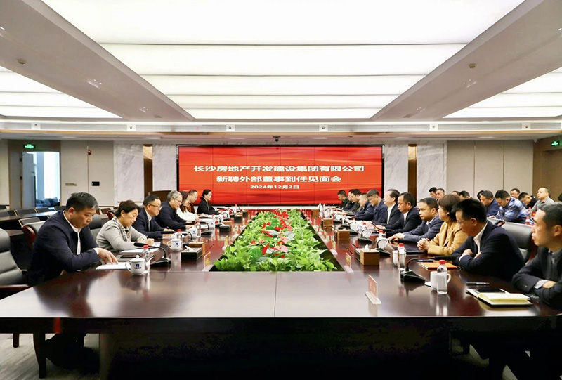 仲博·cbin99(中国集团)官方网站