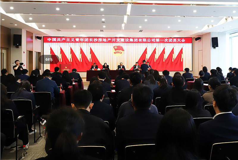 仲博·cbin99(中国集团)官方网站