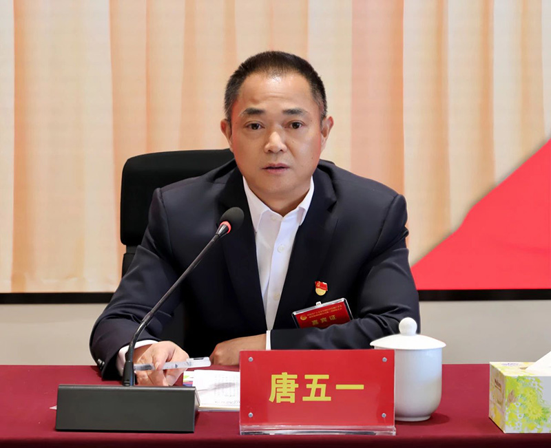 仲博·cbin99(中国集团)官方网站