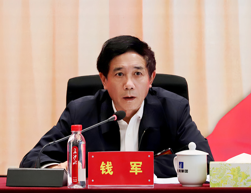 仲博·cbin99(中国集团)官方网站