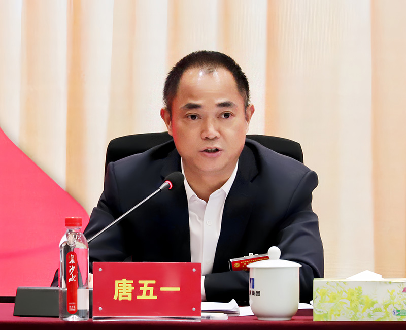 仲博·cbin99(中国集团)官方网站