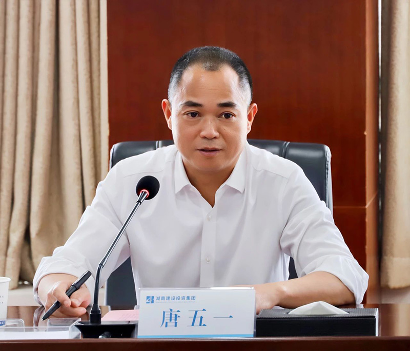 仲博·cbin99(中国集团)官方网站