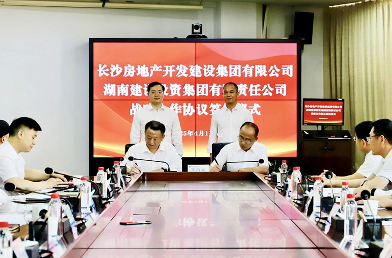 仲博·cbin99(中国集团)官方网站