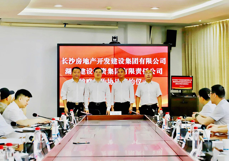 仲博·cbin99(中国集团)官方网站