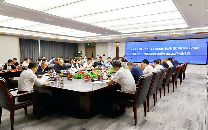 仲博·cbin99(中国集团)官方网站